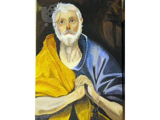 Ελαιογραφιες
